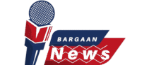 Bargaan News